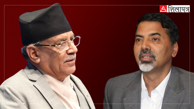माओवादी बैठकमा जनार्दनलाई प्रचण्डको चेतावनी– कि नेतृत्व फेर्नुस्, होइन भने रमिता नदेखाउनुस्