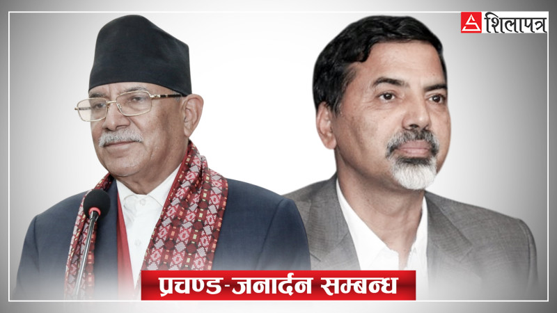 प्रचण्डको काँध थाप्दा शर्मालाई अवसरको खातैखात, छुट्ने बेला बातैबात