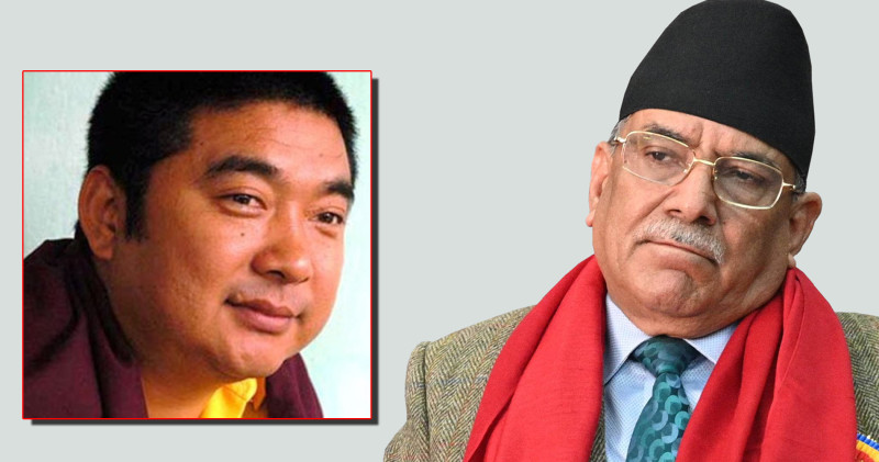 मन्त्रिपरिषद् बैठकपछि प्रचण्डले माइन्युटमा थपेका थिए ल्हारक्याल नियुक्तिको निर्णय