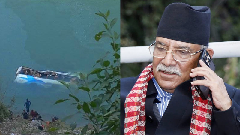 तामाकोशी बस दुर्घटना : उद्धारमा समन्वय गर्न पार्टीका कार्यकर्तालाई प्रचण्डको निर्देशन