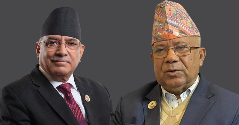 माधव नेपाललाई प्रचण्डको प्रस्ताव- नेकपा ब्युँताऔँ, तपाईं राष्ट्रपति बन्नुस्