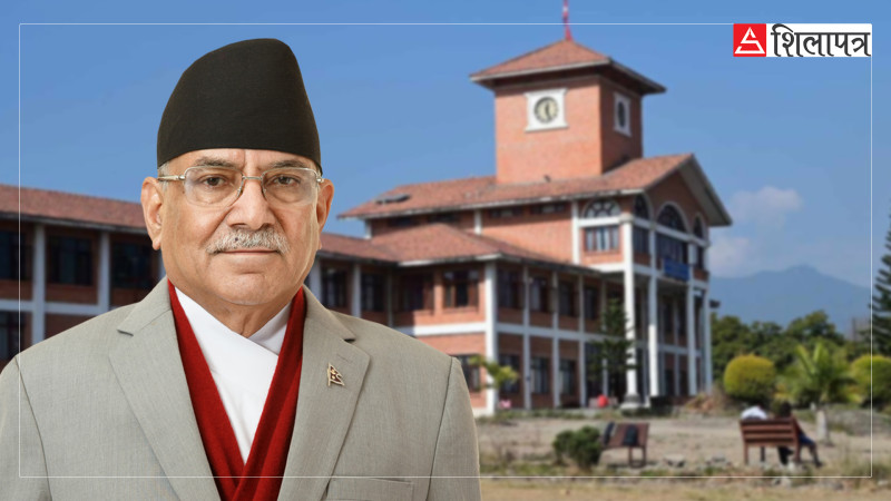 आफ्नै बोलीमा अडिएनन् प्रधानमन्त्री, पहिलो नम्बरका बुढाथाेकी आउट गरेर दोस्रो नम्बरका बराल उपकुलपति नियुक्त
