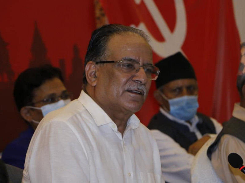 प्रचण्ड किन पार्टी विघटन गरौँ भन्छन् ? यस्ता छन् पाँच कारण 