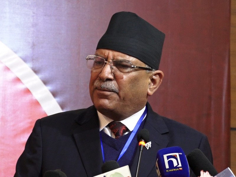 शेयरबजारबारे प्रचण्डको टिप्पणीः पुँजीबजारमा लगानीको विकास र विस्तारलाई परास्त गर्नुपर्छ (भिडियो)