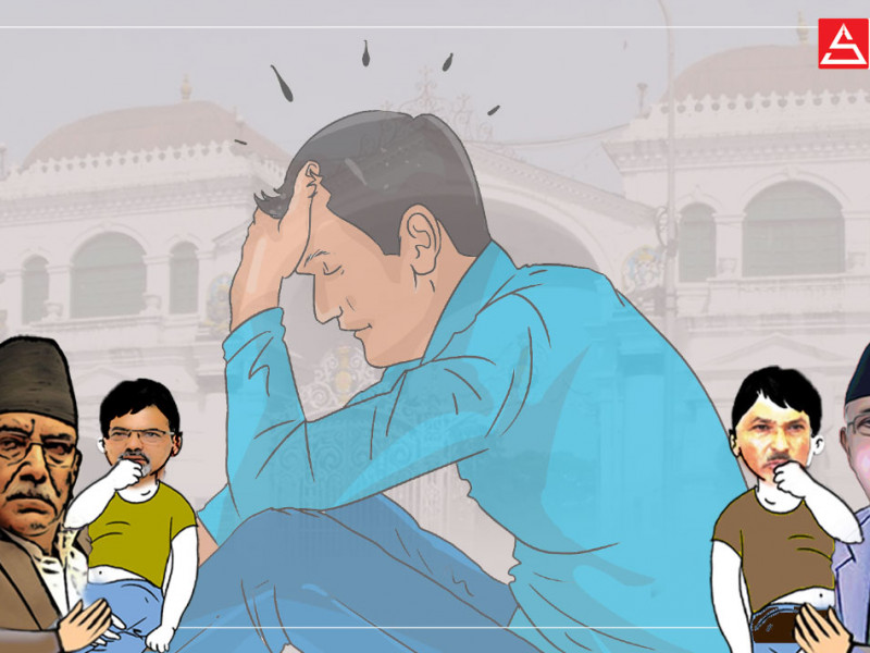‘राजा’ हाँस्दै होलान्