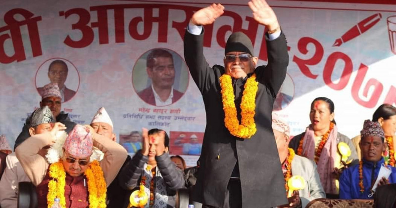 जुम्ला पुगेर प्रचण्डले भने- कर्णाली प्रदेशमा प्रतिगामीहरूलाई शून्य बनाइदिनुस्