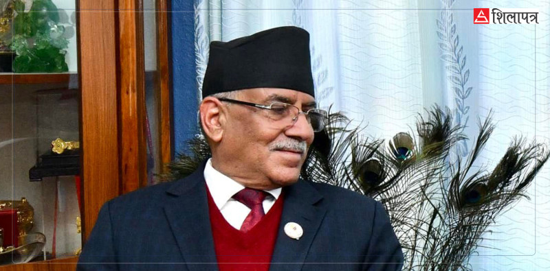 भोलि अपराह्न ४ बजे प्रचण्डले शपथ लिने 