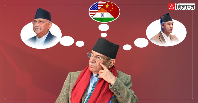 प्रचण्डका तीन सकसः भारत खुसी पर्दा अमेरिका बिच्किने डर, एमालेको दैलो बन्द हुँदा कांग्रेसको छैन भर