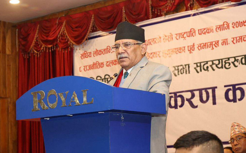 ओलीले संसद विघटन ठीक थियो भनेपछि हामी फेरि एक ठाउँमा उभियौँ : प्रधानमन्त्री प्रचण्ड