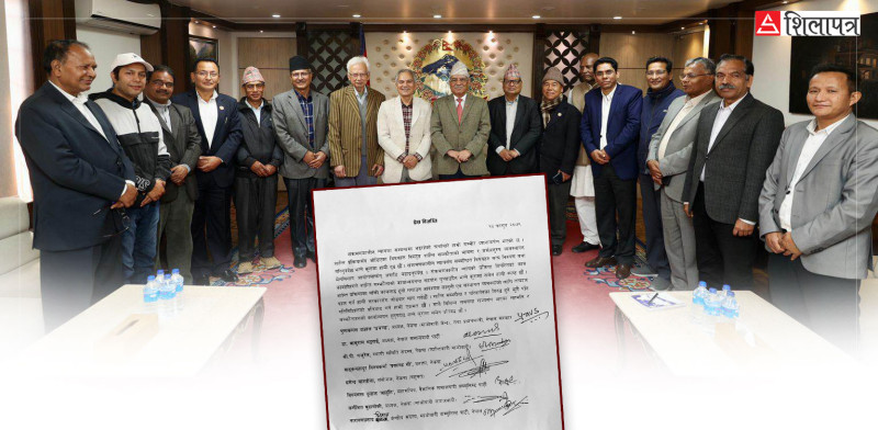 माओवादीपीडितको रिटबाट झस्किएर 'प्रधानमन्त्री कि विद्रोही नेता' छुट्टिन नसकेका प्रचण्ड