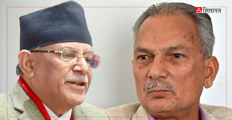 सर्वोच्चले प्रचण्ड–बाबुरामलाई कारबाही गर्न भनेको हो ? यस्तो छ बालसेना मुद्दाबारे परमादेशको चारबुँदे व्याख्या
