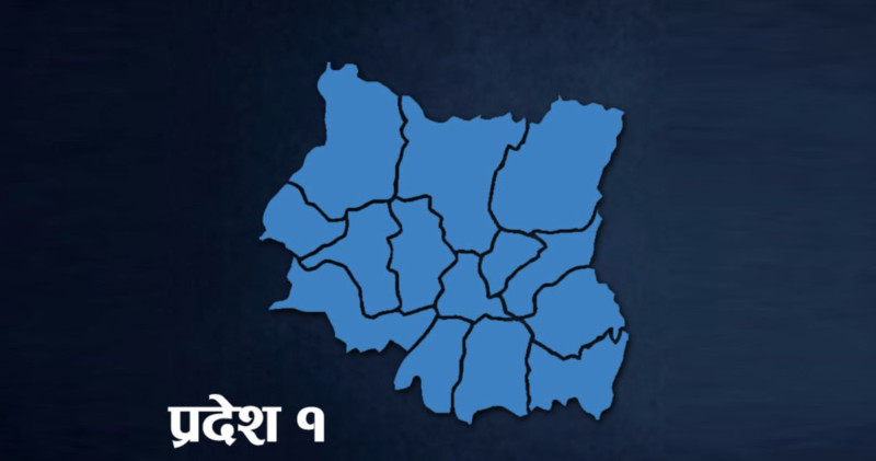 'कोशी प्रदेश' प्रस्तावमा मतदान सुरु, पत्रकारलाई बाहिर निकालियो