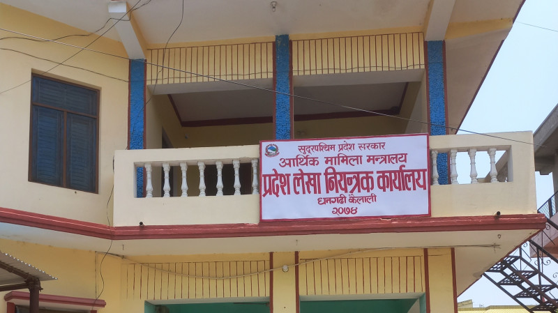 तीन महिनापछि सुदूरपश्चिमको बजेट कार्यान्वयनमा, दसैँअघि कर्मचारीले पाउने भए तलब