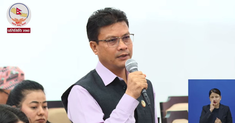 गणेश नेपाली आत्मदाह घटनाको छानबिन गर्न रास्वपा सांसदले मागे उच्चस्तरीय समिति
