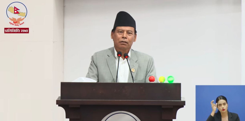सभामुखले सांसद प्रमेश हमालको नाम बिगारेपछि...