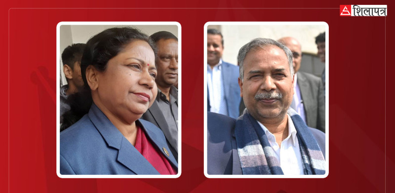 जसपाका प्रमिला र रामसहायले तत्काल उम्मेदवारी फिर्ता नलिने