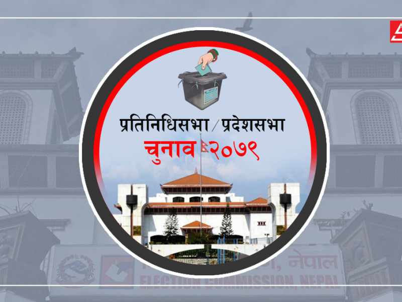 आचारसंहिता उल्लंघन गर्ने ३५ उम्मेदवारलाई कारबाही गर्ने आयोगको तयारी