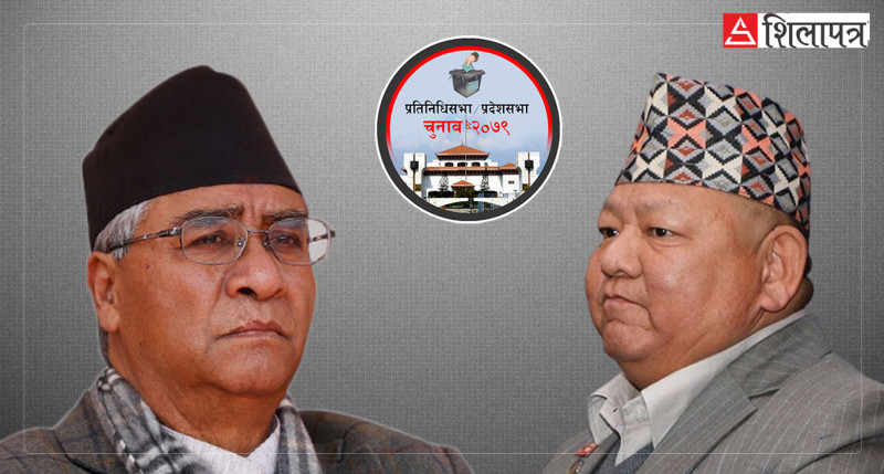 देउवाले पत्याएका आलेले डोटीबाट निकाल्लान् त ह्याट्रिक जित ? 