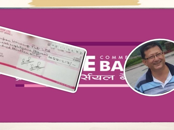 प्राइम बैंकका निर्देशकको चेक बाउन्स, आठ महिनामा १३ सय उजुरी