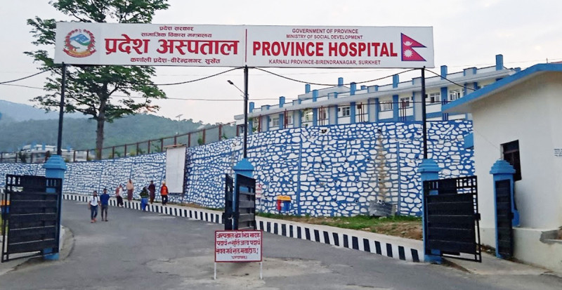 आर्थिक सहायता लिन अस्पताल प्रशासनको गेटसम्म पनि पुग्दैन विपन्न नागरिकको पहुँच