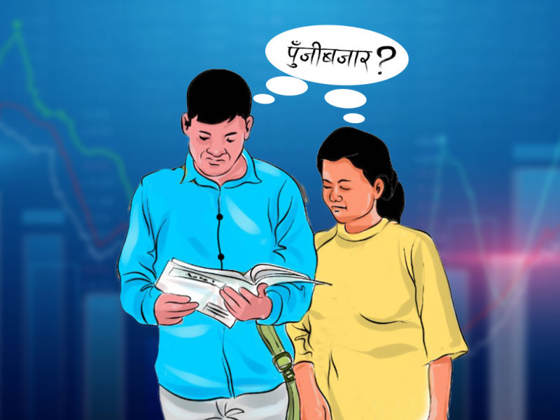 त्यस्तो के निर्णय भयो जसले शेयरमा लगानीकर्तालाई उत्साहित बनायो ?
