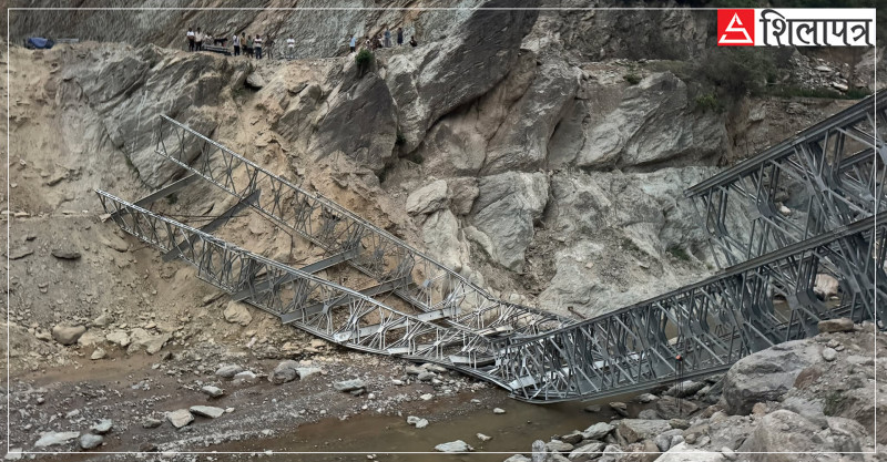 निर्माणाधीन मोडुलर पुल जोड्ने क्रममा भाँचियो, घाइते भएका ६ जना मजदुरको अवस्था गम्भीर