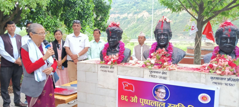 पुष्पलालकाे स्मृतिमा जन्मथलाेमा सभा,  अष्टलक्ष्मी शाक्यले भनिन्- देश परिवर्तन एमालेकाे काँधमा