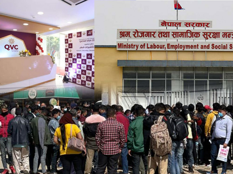 क्यूभीसीले लिएको छैन सरकारसँग अनुमति, छानबिन समितिले दिएको थियो बन्द गर्न निर्देशन (भाग–३)