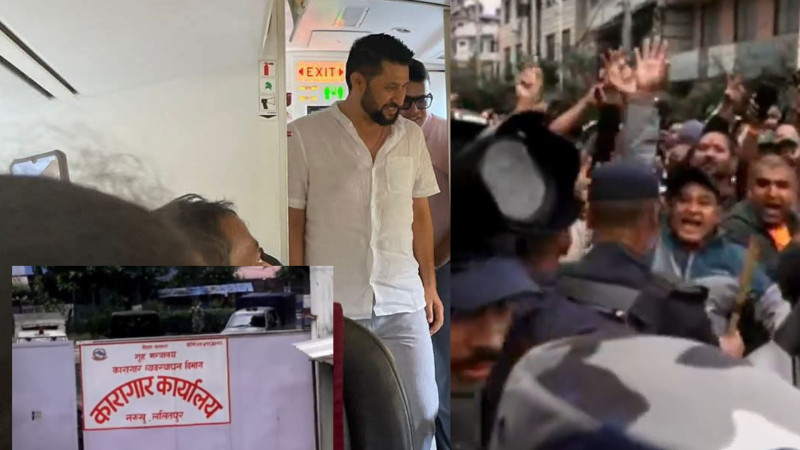 रविलाई नख्खु कारागार पुर्‍याइयो, समर्थकले गरे नाराबाजी