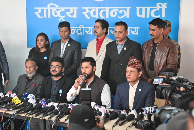 सरकारलाई दिएको समर्थनबारे निर्णय गर्न रास्वपाको बैठक बस्दै