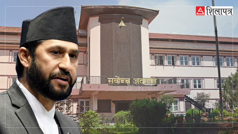 गृहमन्त्री रवि निर्दोष भनी प्रधानमन्त्रीले संसदमा बोलेको रेकर्ड झिकाउन सर्वोच्चको आदेश  
