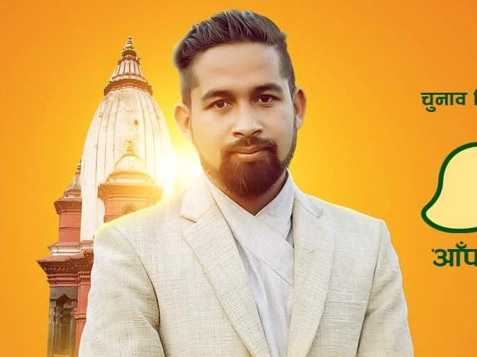 बालेन जिताउन लागे, आफूचाहिँ हारे