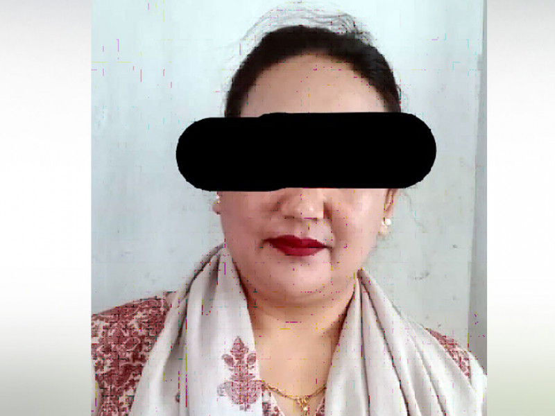 बैंकिङ कसुरकी फरार प्रतिवादी महिला पक्राउ 