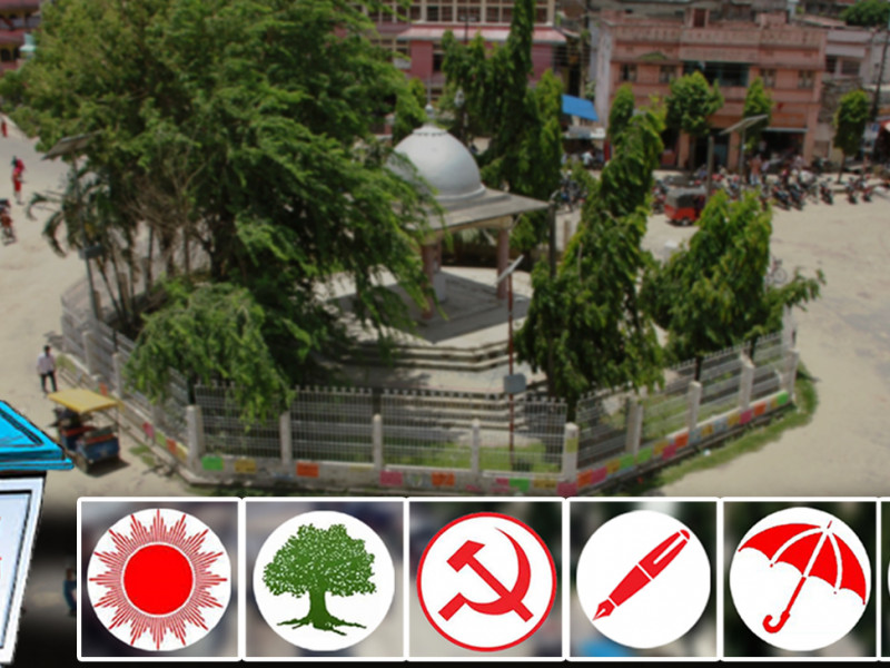 उपेन्द्र यादवकाे निर्वाचन क्षेत्र राजविराजमा जसपालाई कसले देला चुनाैती ?
