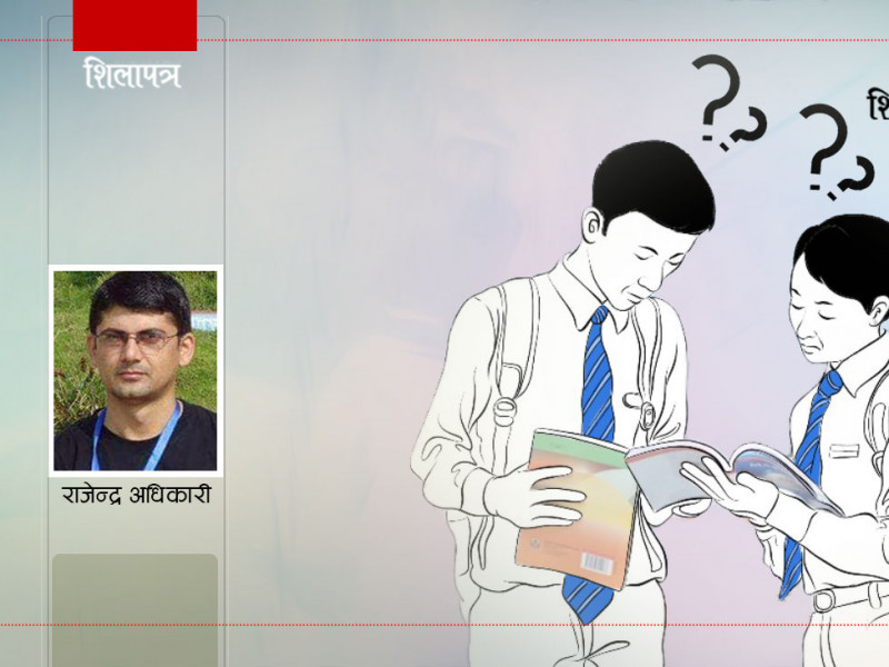 प्लस टु तहमा किन खस्किँदै छ विज्ञानको पढाइ ?