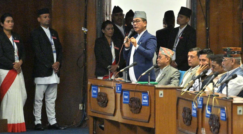 सुन प्रकारणको छानबिन गर्न विशेष आयोग बनाउन राप्रपाको माग