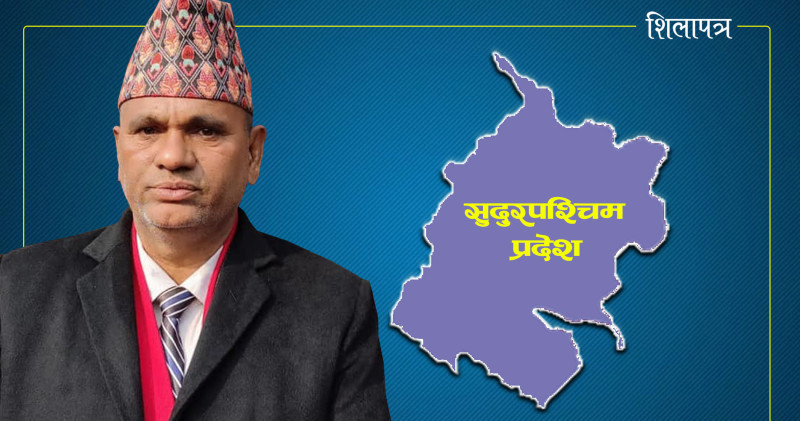 मुख्यमन्त्रीले विश्वासकाे मत नपाउने भएपछि सारियाे प्रदेशसभा बैठक