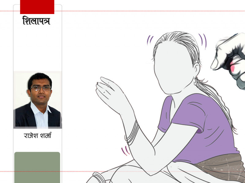 शिवलिङ्ग पुज्नेहरूलाई भजइना ‘छाडा’ लाग्यो ?