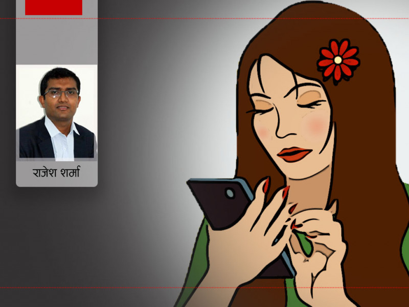 अनि ती किशोरीलाई लाइभ च्याटले पोर्न साइटसम्म पुर्‍यायाे..