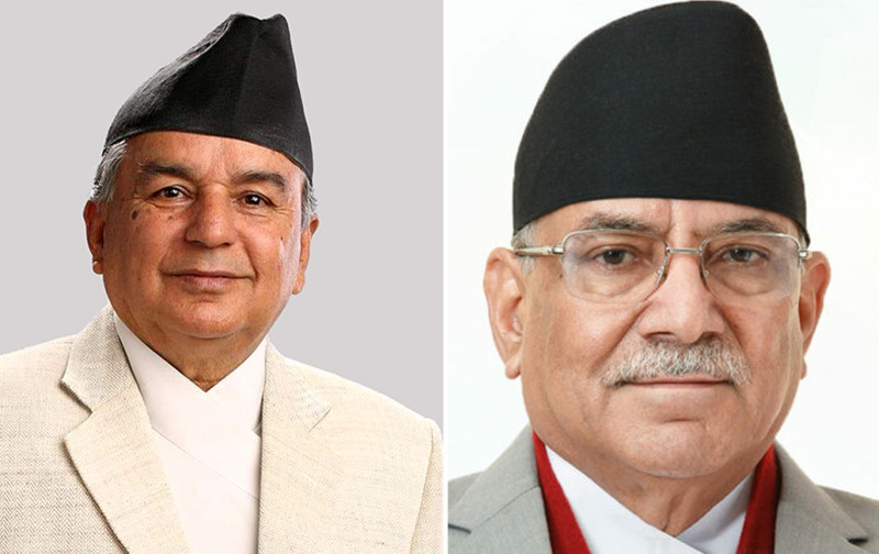 मन्त्रिपरिषद्लाई पूर्णता दिनुअघि राष्ट्रपति पौडेल र प्रधानमन्त्री प्रचण्डबीच भेटवार्ता