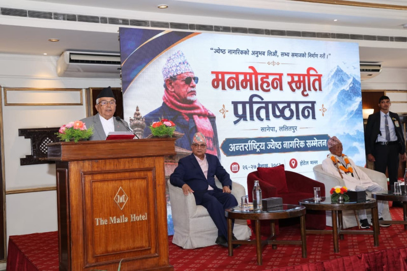 वरिष्ठ नागरिकको ज्ञान र सीपबाट नयाँपुस्ताले लाभ लिन सक्नुपर्छ : राष्ट्रपति