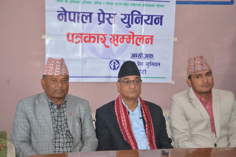 पूर्वराजा ज्ञानेन्द्रलाई गृहमन्त्री लेखकको चुनौती- शासन गर्न मन भए खुला राजनीतिमा आएर चुनाव लड्‌नुस्