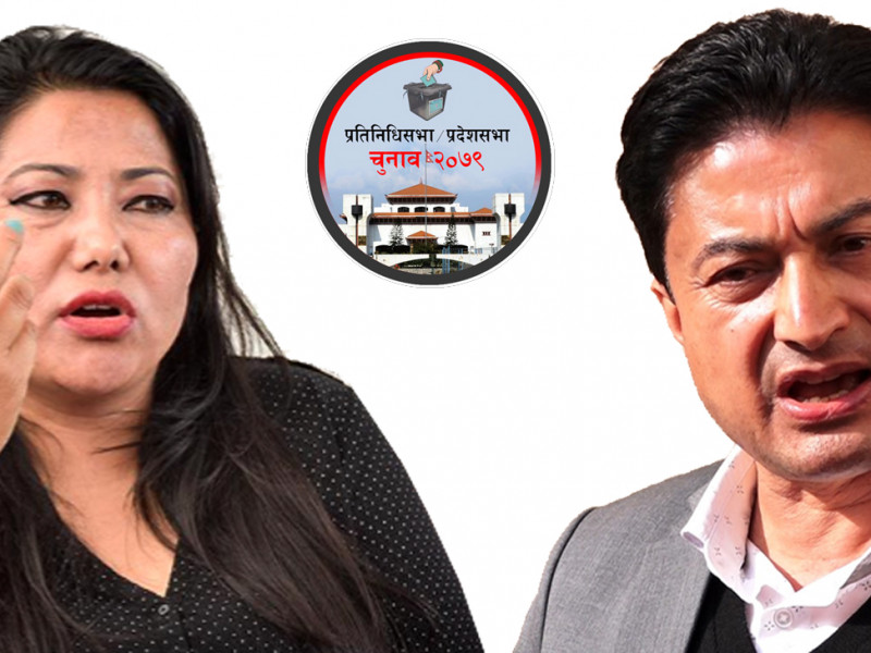 गाेकर्ण विष्टविरुद्ध विज्ञप्ति जारी गर्दै एमाले प्रदेश नेताले मागे झाँक्रीलाई भाेट