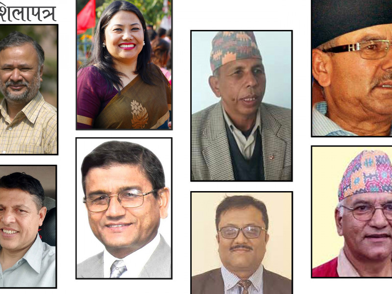 एमाले कलह : जसको जनाधार छैन, उसैलाई छ पार्टी फुटाउने हतार 