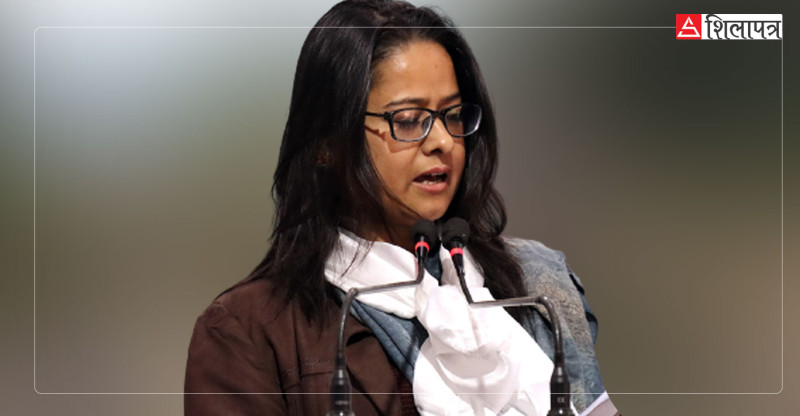 कैलाली १ मा बलियो देखिएकाे नागरिक उन्मुक्ति पार्टी राष्ट्रिय दल बन्ला ?
