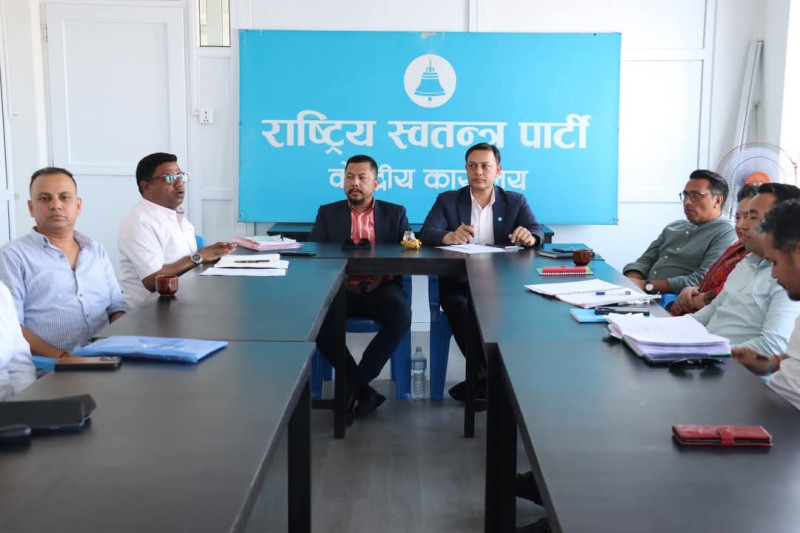 रास्वपाका सबै सांसदले सामूहिक राजीनामा दिने