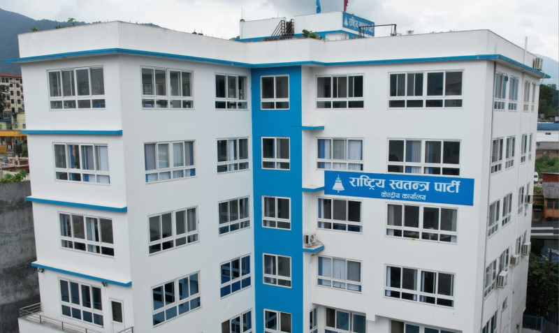 रास्वपाको पहिलो चरणको बैठकमा २५ सांसदले बोले, सभापति र सचेतकलाई प्रश्न