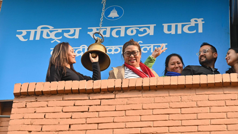 रास्वपा केन्द्रीय समिति र संसदीय दलकाे बैठक बस्दै, प्रचण्डकाे प्रस्तावबारे छलफल हुने