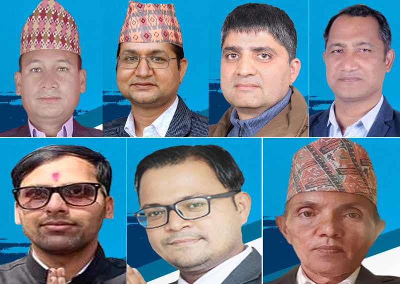 रास्वपाले सातै प्रदेशमा बनायो समिति