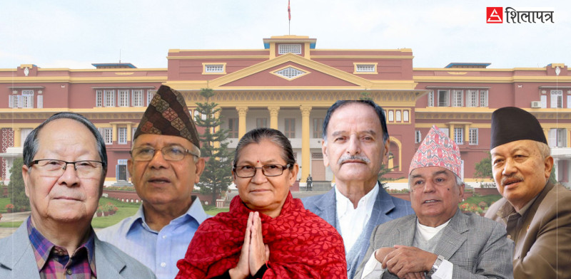 भावी राष्ट्रपतिको चर्चामा छ नेता, रामचन्द्रदेखि नारायणमानसम्म (भिडियो)